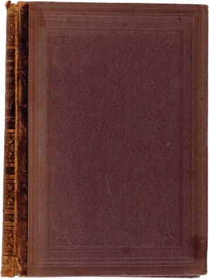 Михельсон М.И. Ходячие и меткие слова: Сборник русских и иностр. цитат, пословиц, поговорок, пословичных выражений и отдельных слов (иносказаний). 